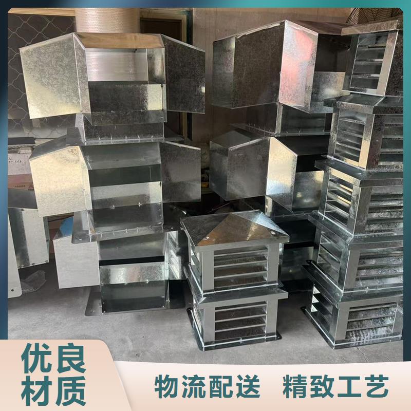 小房子百葉方形防雨帽按需定制