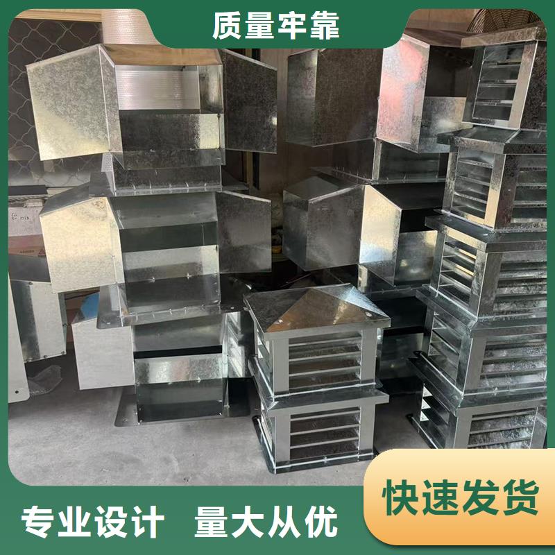 C系列方形百葉風(fēng)帽防倒灌風(fēng)帽