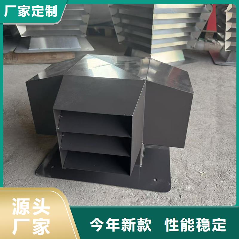 馬鞍山C系列方形百葉風(fēng)帽各種材質(zhì)均可定制