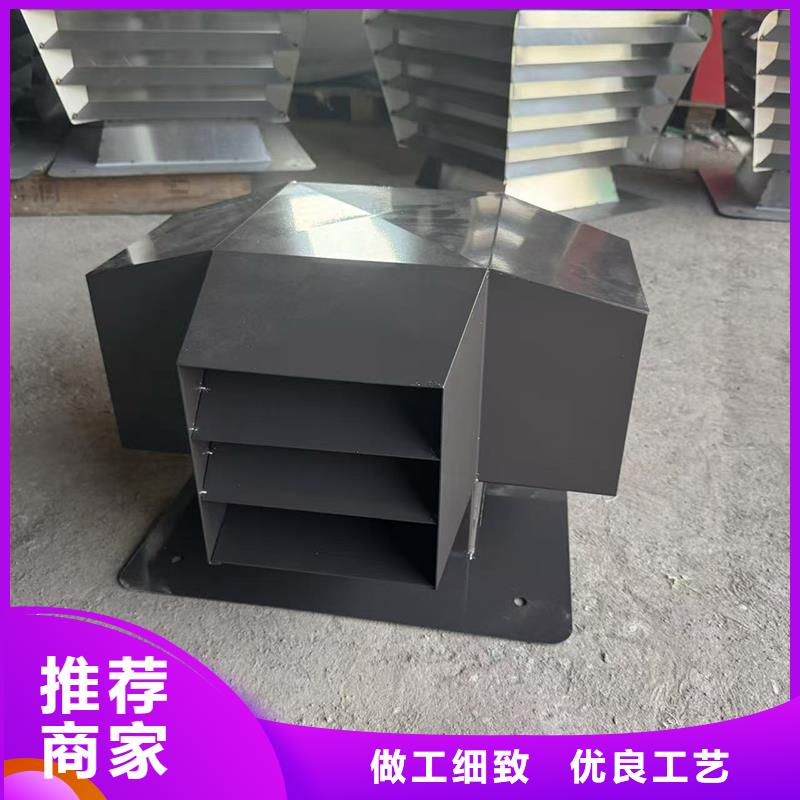 定西排氣道中式風(fēng)帽10年經(jīng)驗(yàn)
