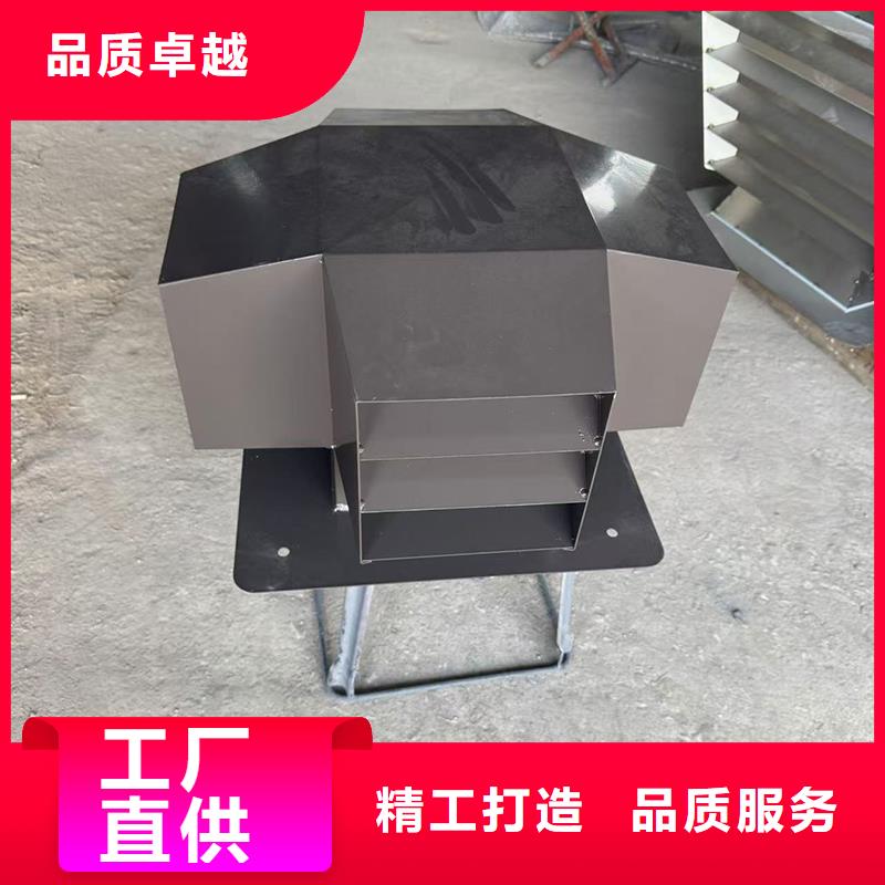 BQ型抜氣風帽出廠價格