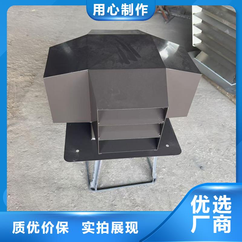 止回式風(fēng)帽適用于別墅樓房
