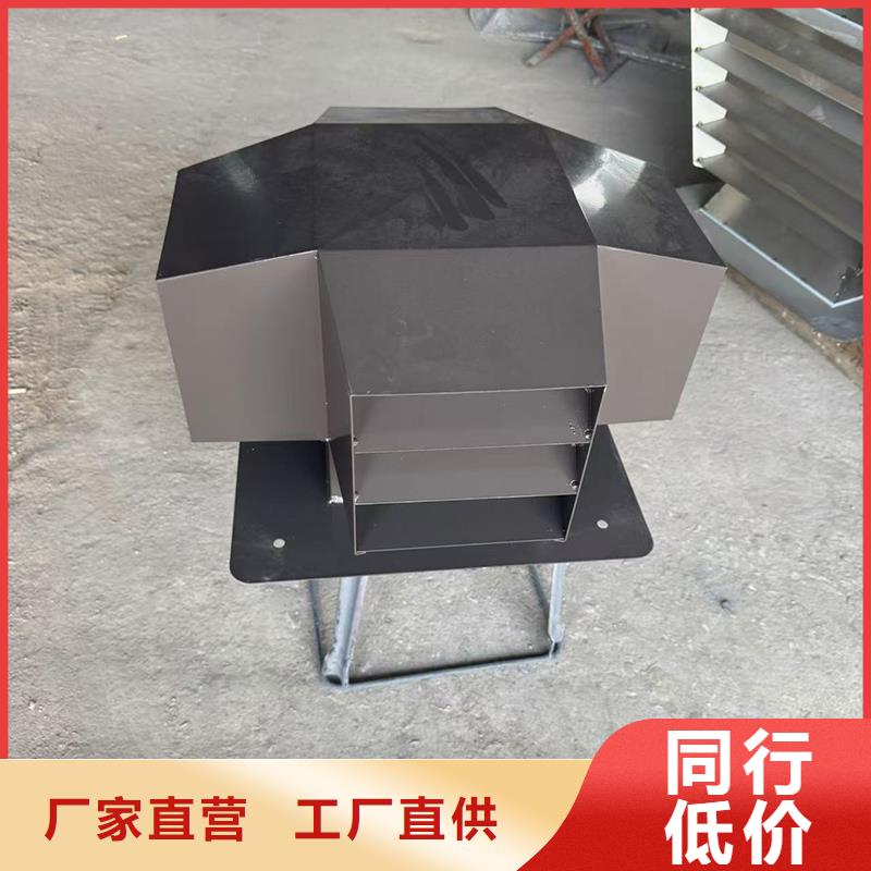 拉薩市D系列風帽增加煙囪壽命