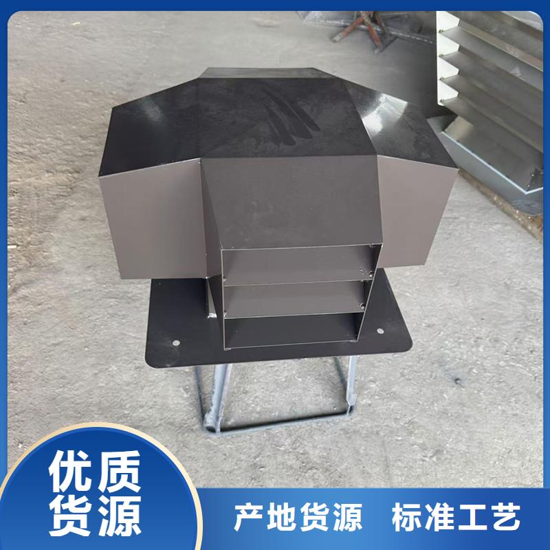 別墅煙囪帽超長(zhǎng)耐腐蝕