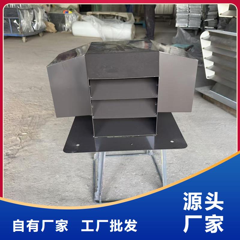 泰安金屬排風(fēng)帽廠家直銷