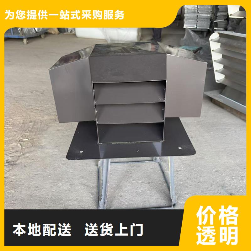 F-FY圓形防火風(fēng)帽大排量發(fā)貨快