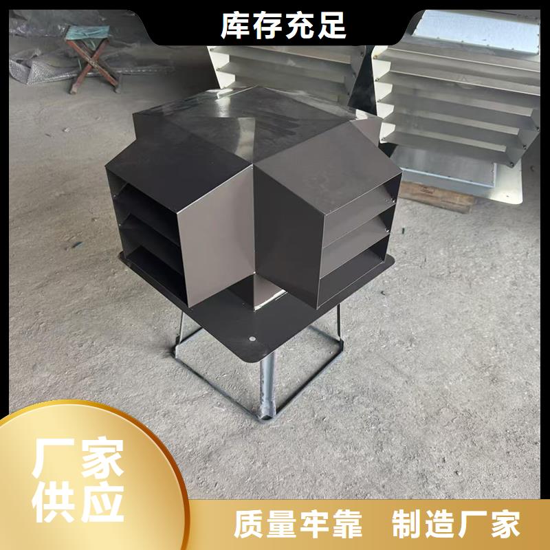 辽阳市屋顶烟道防雨固定式楼顶楼房通风帽