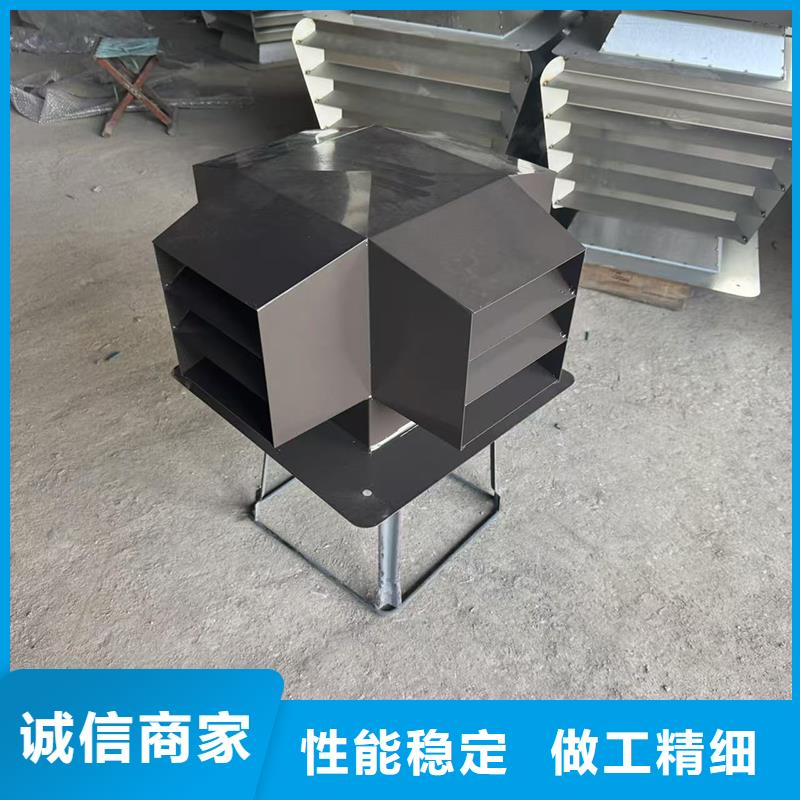 B系列抜氣風(fēng)帽矩形風(fēng)帽