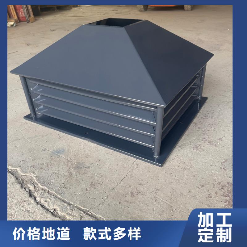 孝感成品煙囪帽誠信商家