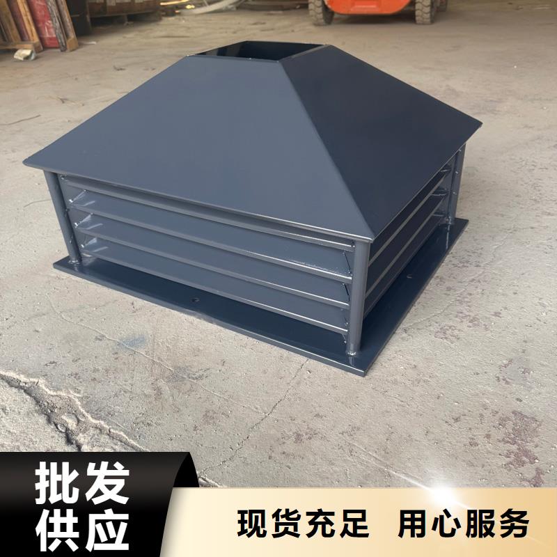 JY-FM-A400型風(fēng)帽可定制