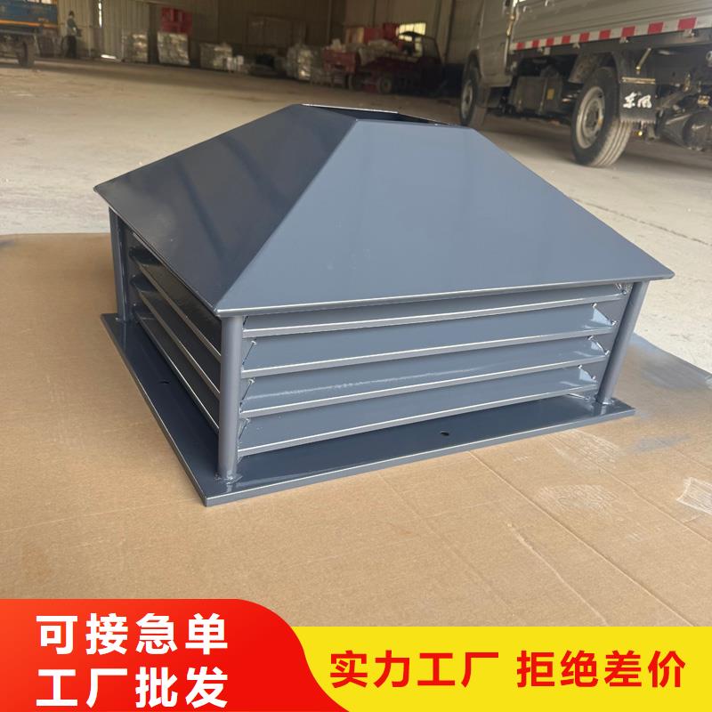 360度旋轉止回風帽直銷價格