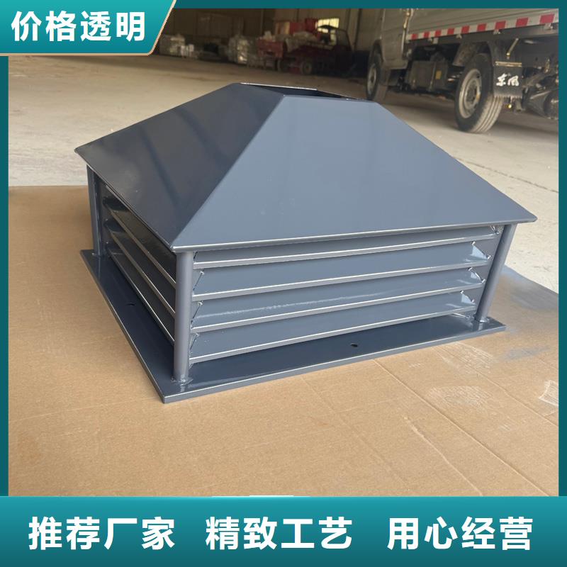 J-FM-B型風(fēng)帽常用指南