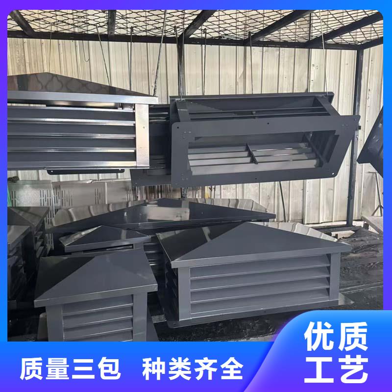 J系列A型風帽直供廠家電話