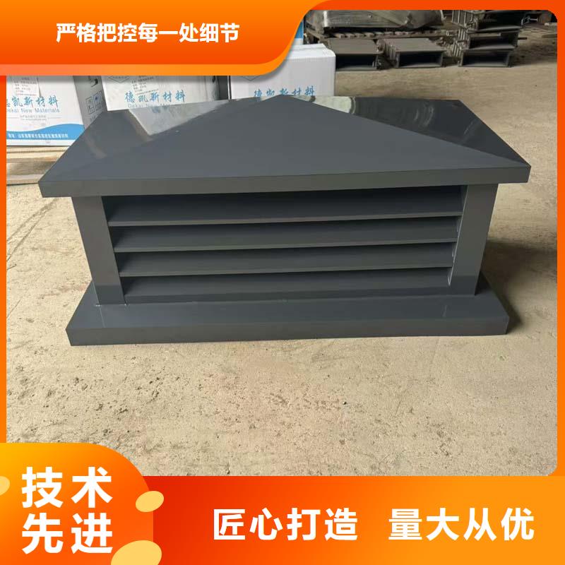 韶關(guān)屋頂煙道透氣帽成品煙囪帽
