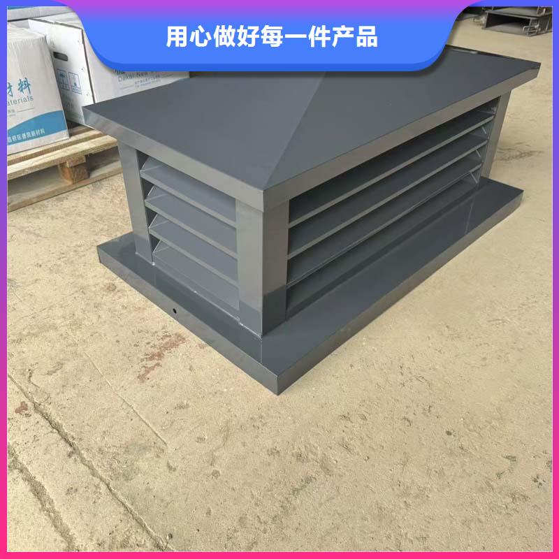 J-FM-B廚房風(fēng)帽量大從優(yōu)