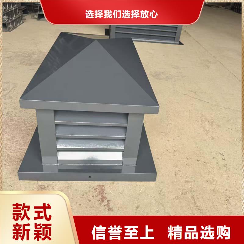 排氣道中式風帽價格公道