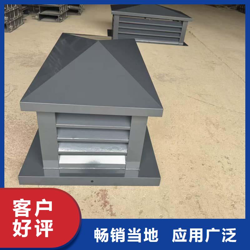 古鎮(zhèn)鎮(zhèn)煙道D系列風(fēng)帽公司