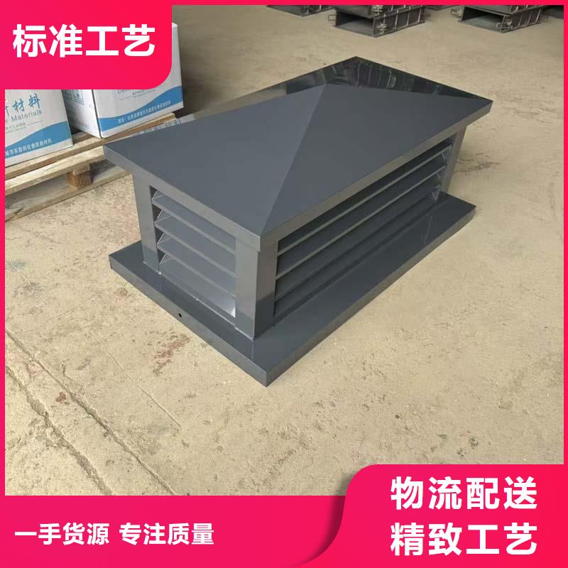 C系列方形百葉風(fēng)帽防倒灌風(fēng)帽