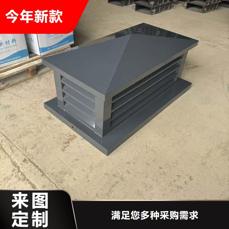 屋顶烟道百叶窗优惠报价