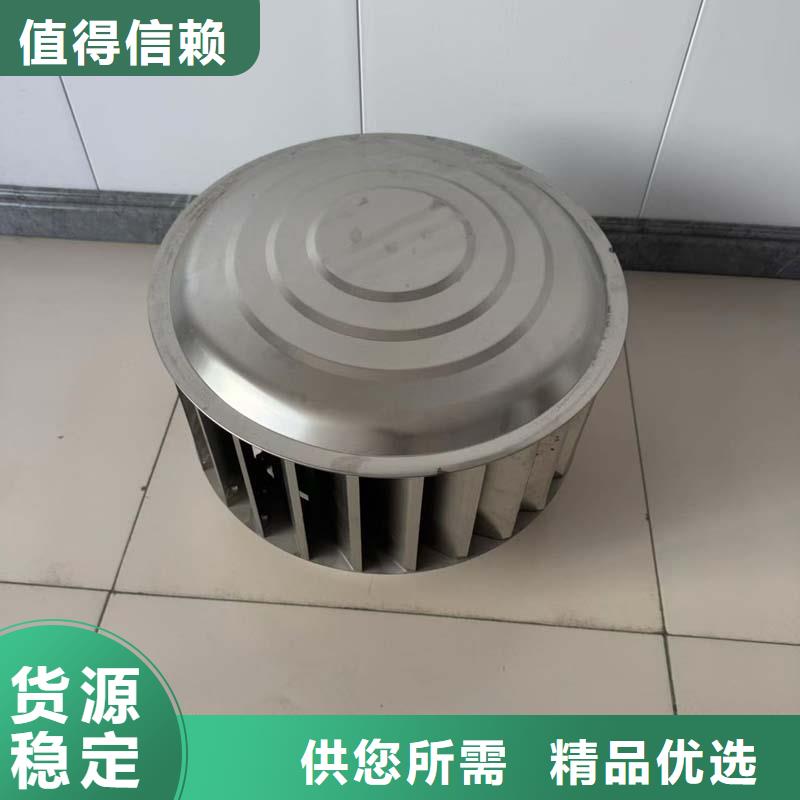 環(huán)保無動(dòng)力風(fēng)機(jī)規(guī)格齊全