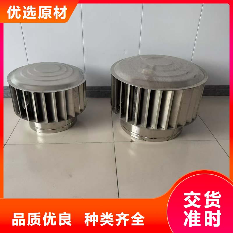 县厨房排气道防雨风帽厂家现货
