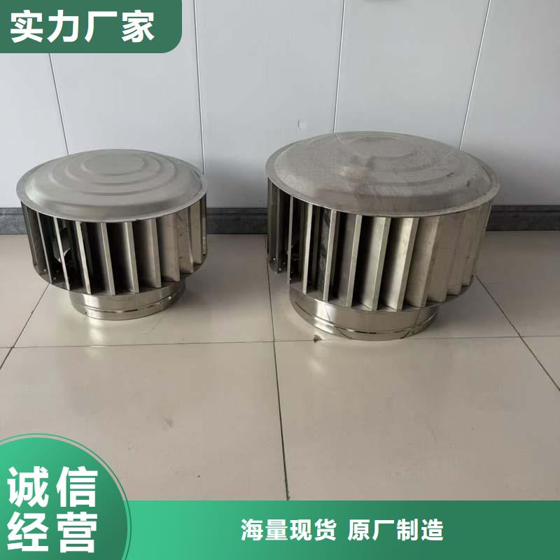 深圳市大鵬新區(qū)G系列排氣道風(fēng)帽種植基地