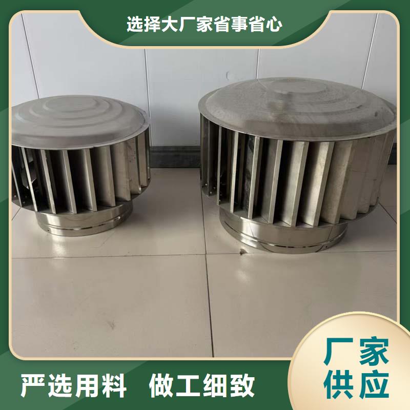 屋頂煙囪帽實體大廠