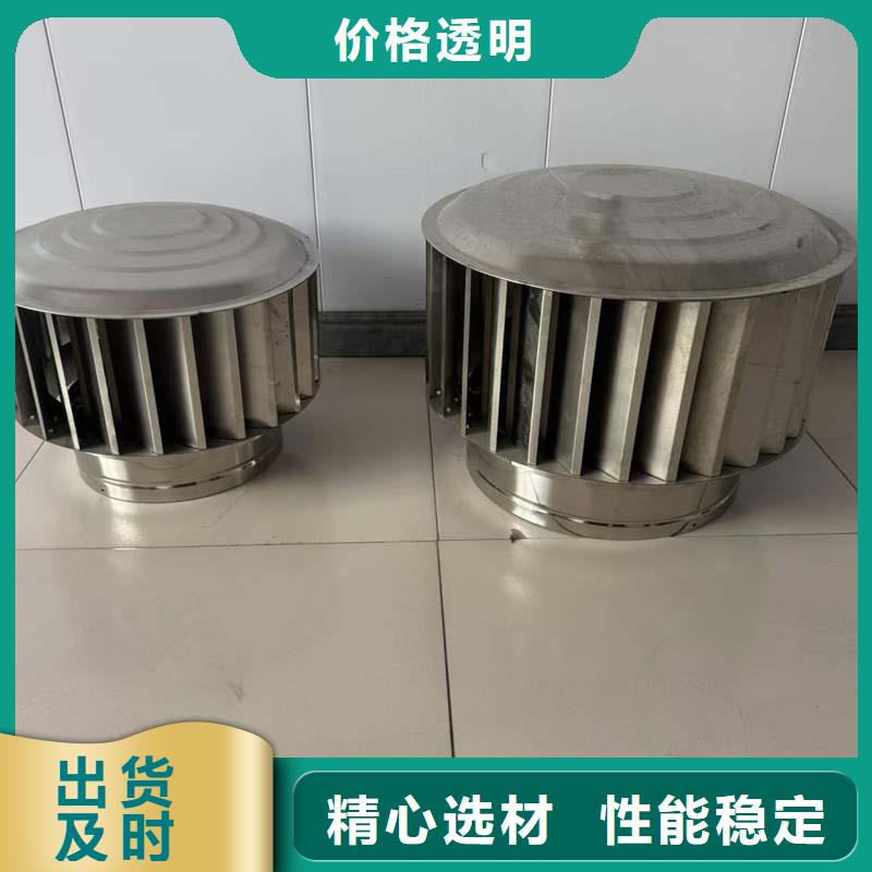 馬巒街道國標(biāo)D系列四孔防雨帽價(jià)格優(yōu)惠