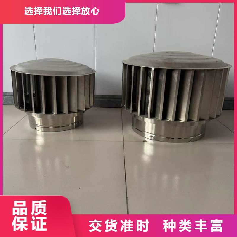 屋面成品風(fēng)帽匠心打造