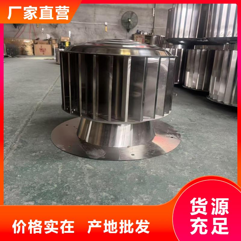 新民市成品風(fēng)帽煙囪帽手工焊接工藝
