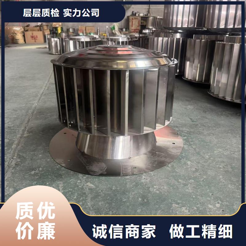 G系列排气道风帽防风倒灌