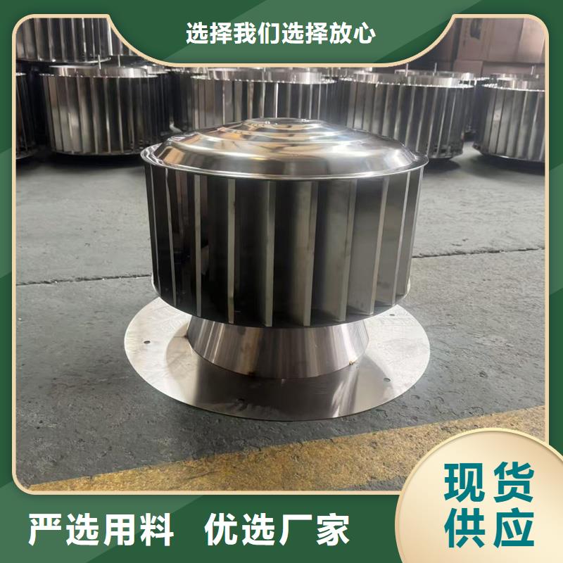 合肥市鋁合金煙囪帽品質保證