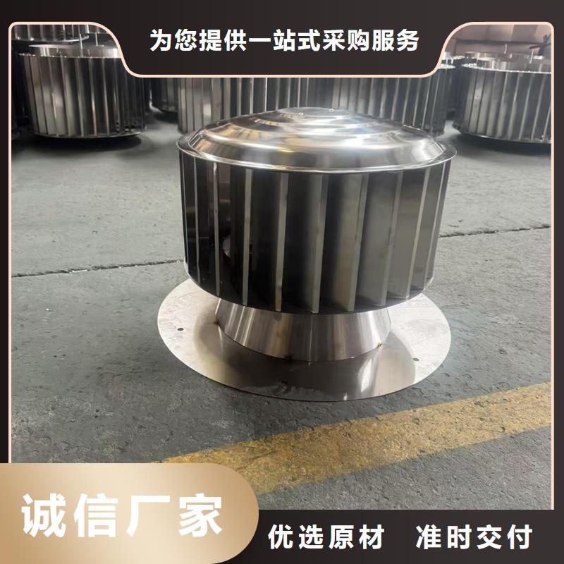 屋頂煙道方形通風(fēng)窗無噪音