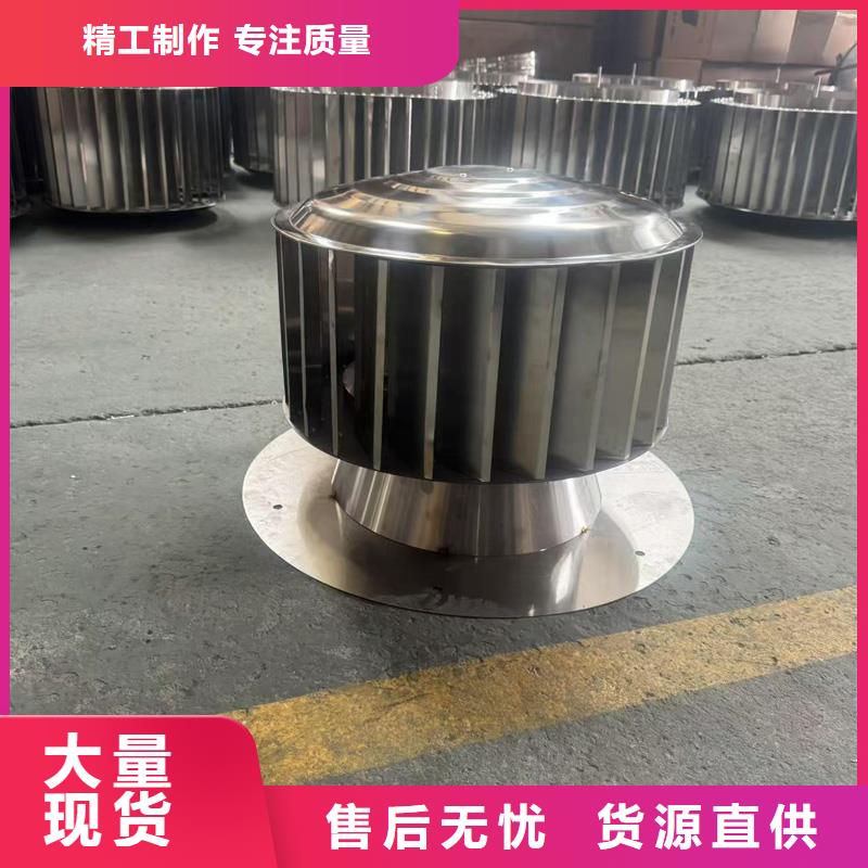 F系列風(fēng)帽施工團(tuán)隊