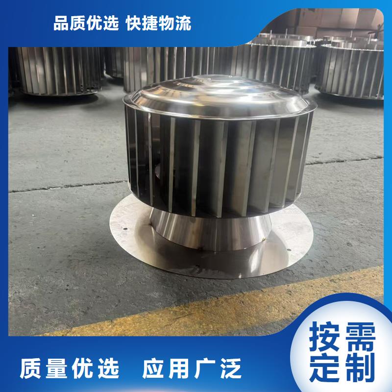 JY-FM-B型廚房風(fēng)帽型號(hào)齊全