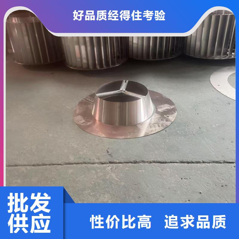 止回式風(fēng)帽適用于別墅樓房