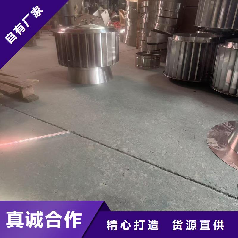 南平鋁合金排煙風(fēng)帽精工細作