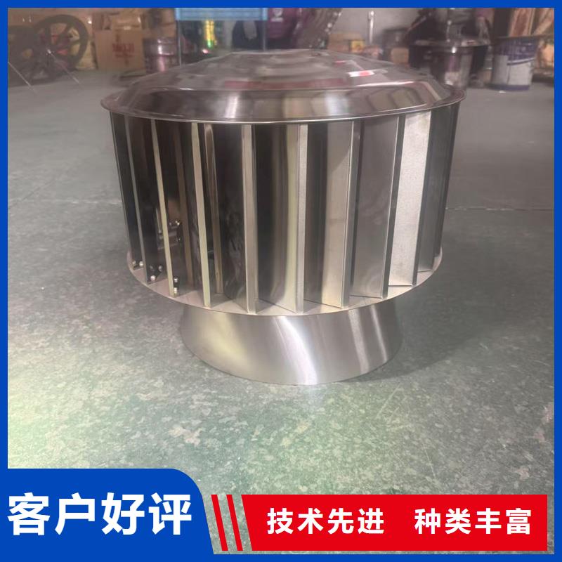 C系列廚房衛(wèi)生間風帽現(xiàn)貨報價