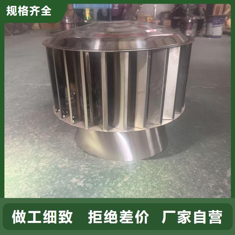 陽明區(qū)車間換氣屋頂通風(fēng)氣樓為您服務(wù)