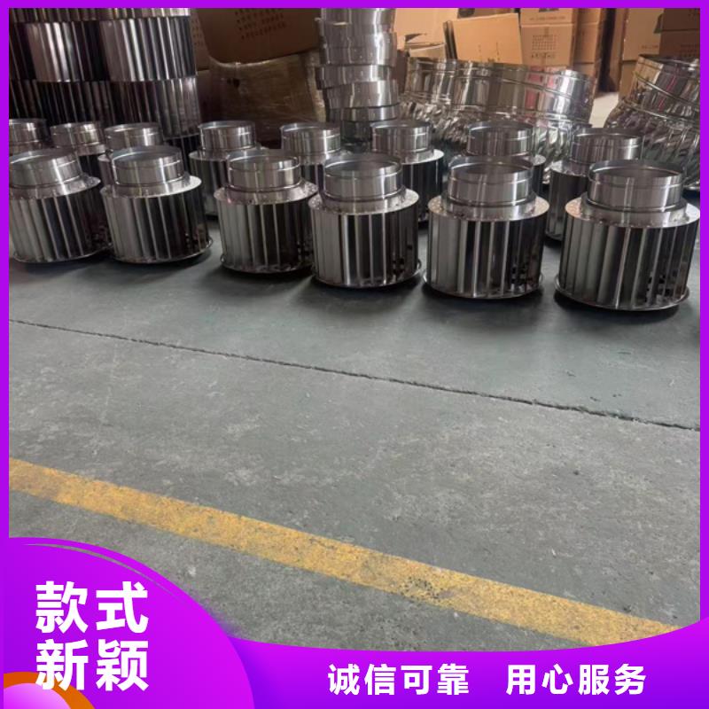 變壓式風(fēng)帽常用指南