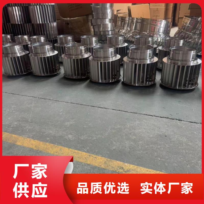 煙道排風(fēng)帽服務(wù)為先