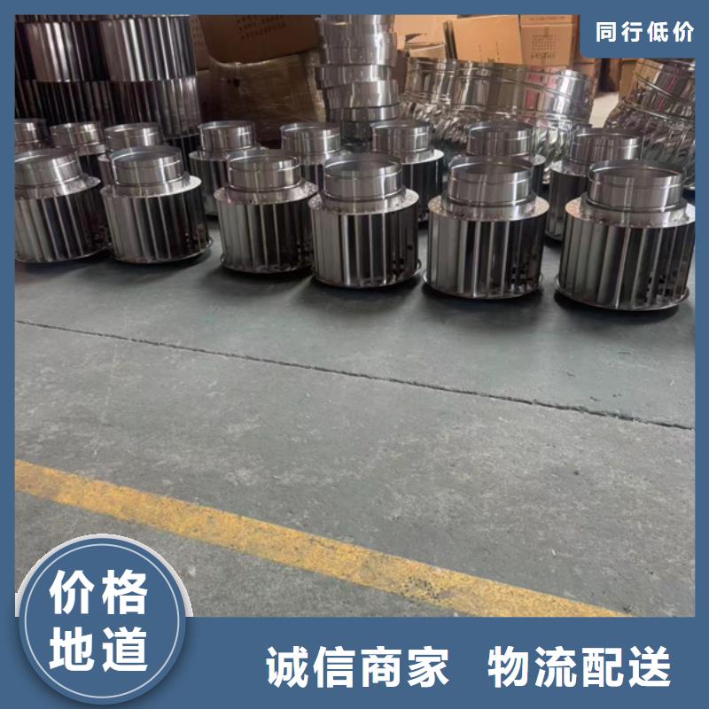 县D-KT系列风帽欢迎订购