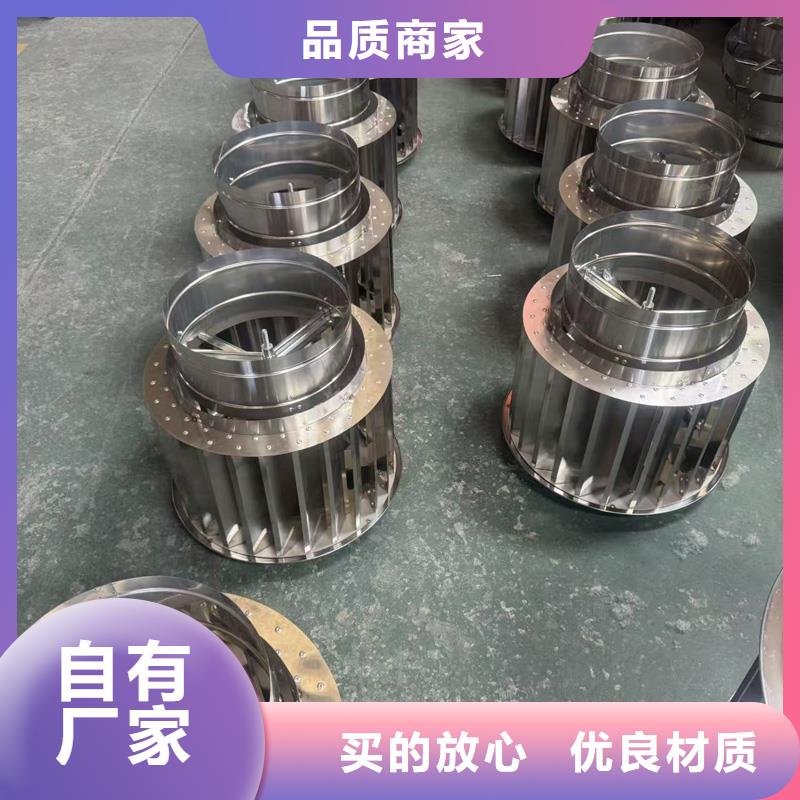 C系列百葉風帽廠銷價優(yōu)