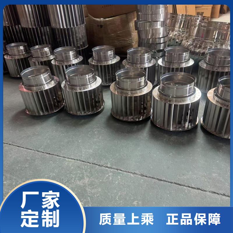 12J201圖集止回式風(fēng)帽防積水