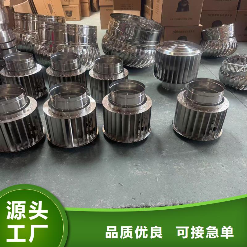矩形透氣帽激光切割激光切割