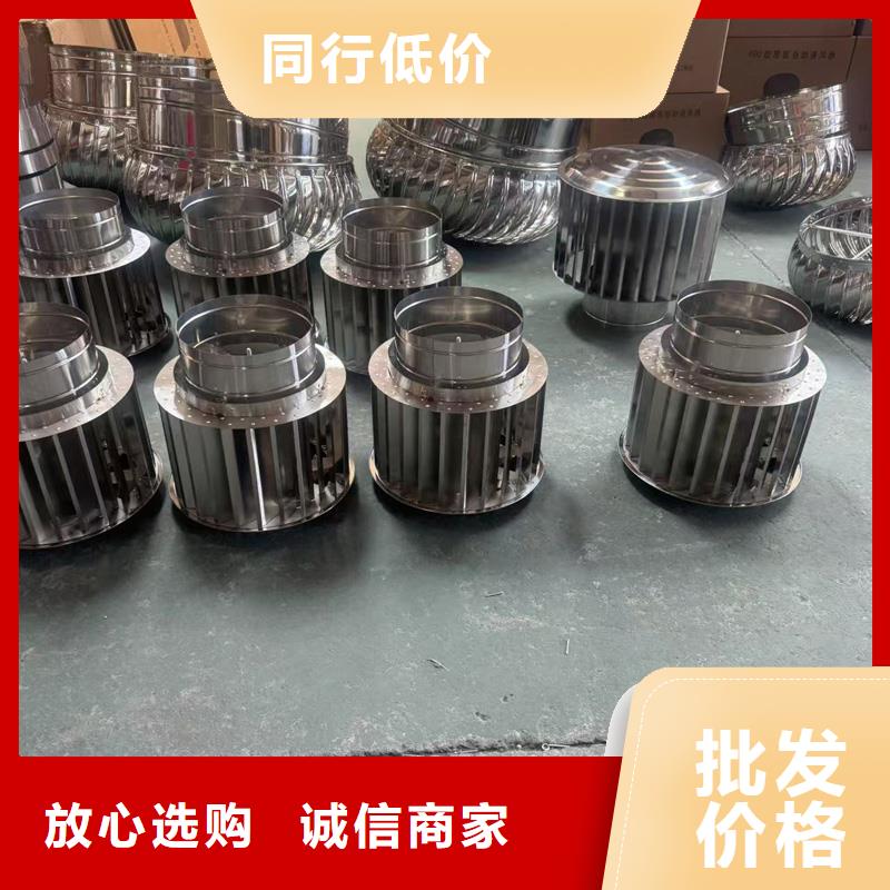 千山區(qū)B系列抜氣風(fēng)帽耐候性強(qiáng)