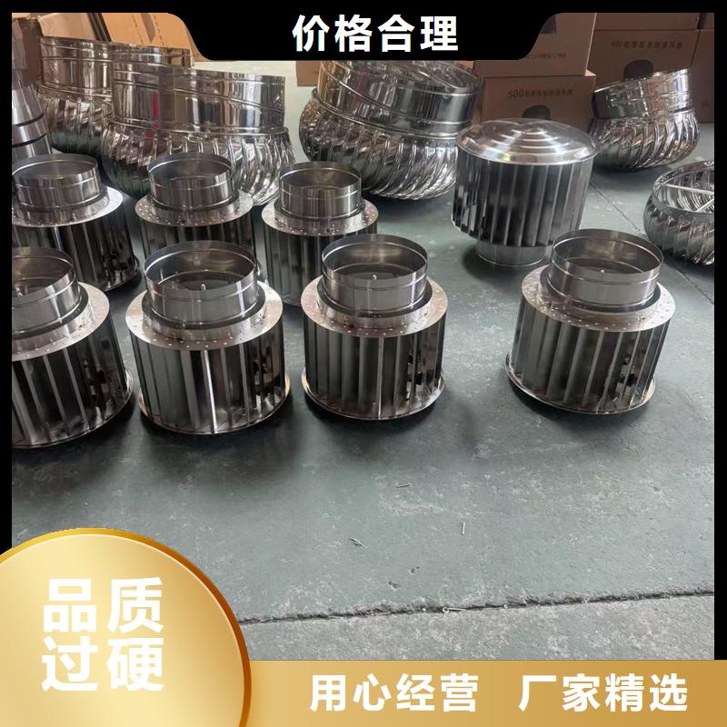 中式金属防雨烟囱帽质量可靠