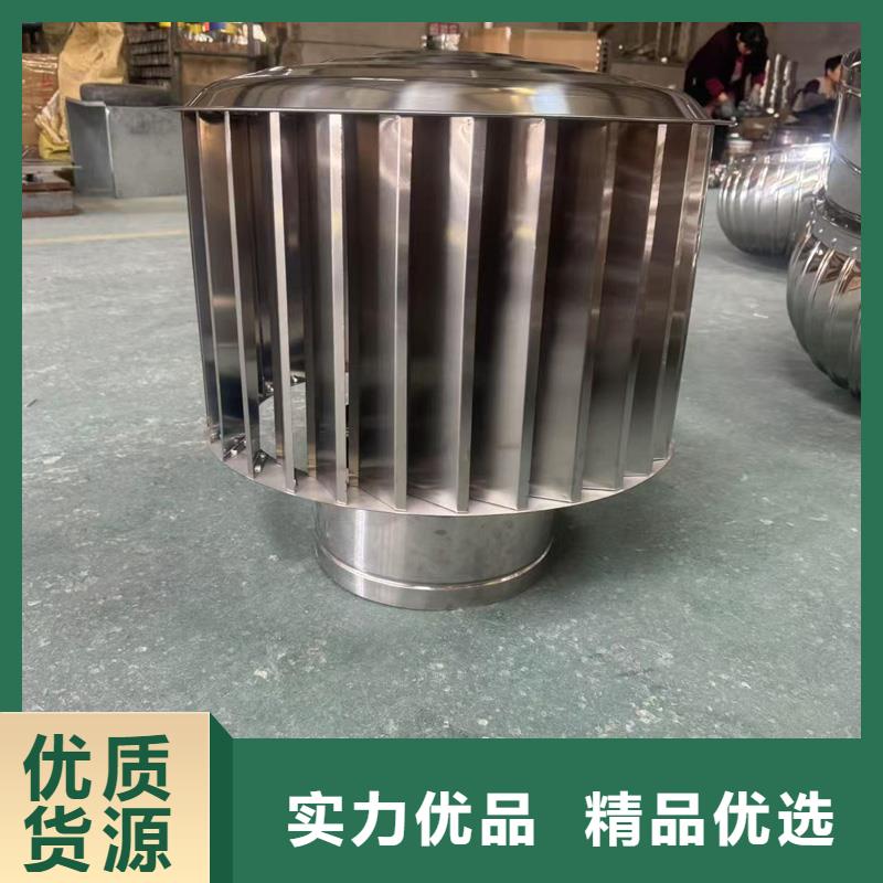 J系列排氣道風(fēng)帽無底座百葉款無底座百葉款