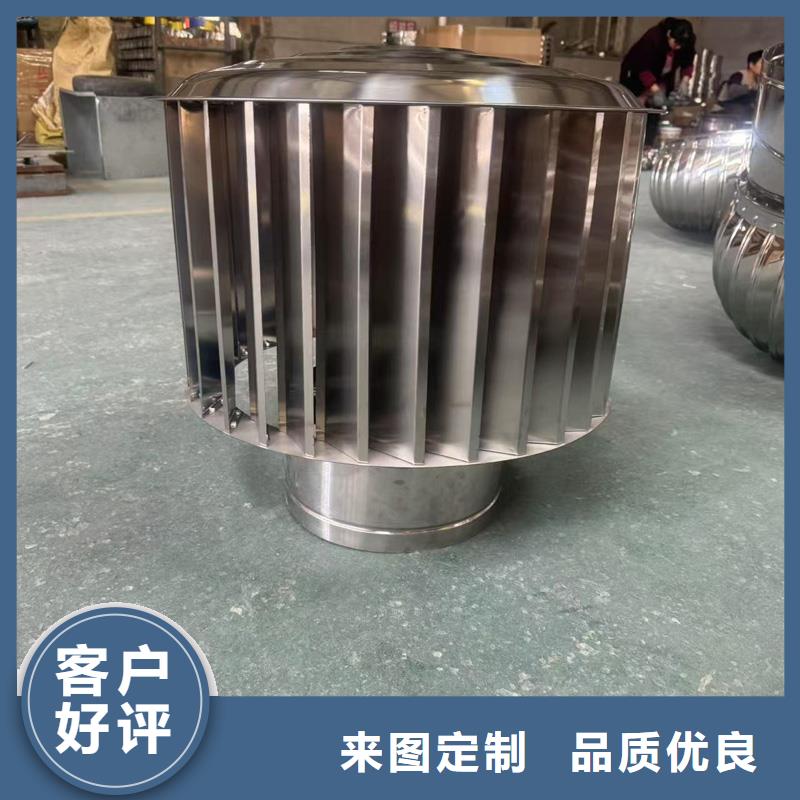 方形金屬定制尺寸排氣工程量大價格低