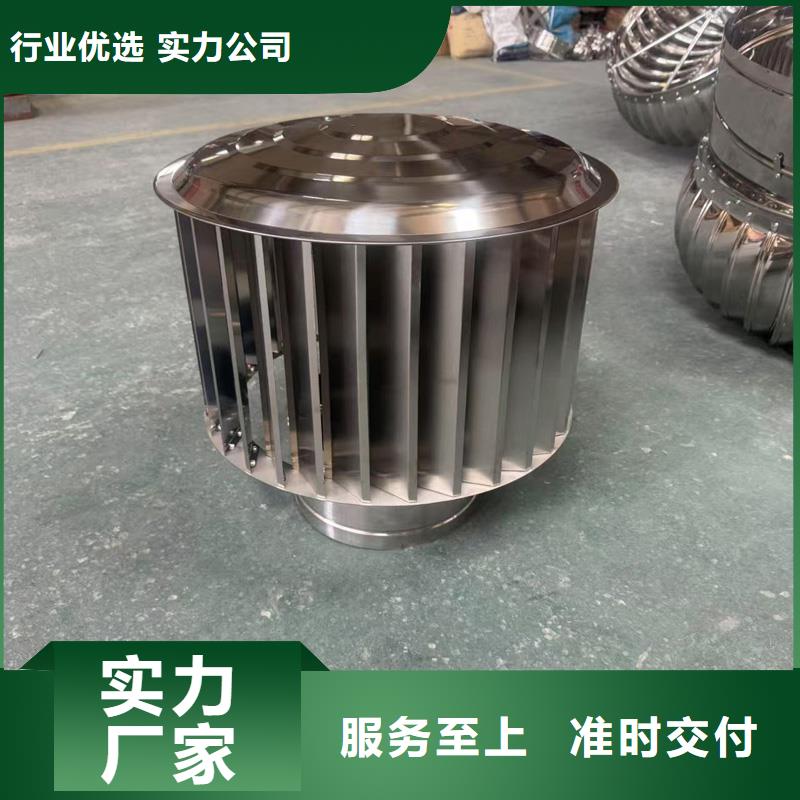 縣不銹鋼防雨帽排煙通風(fēng)